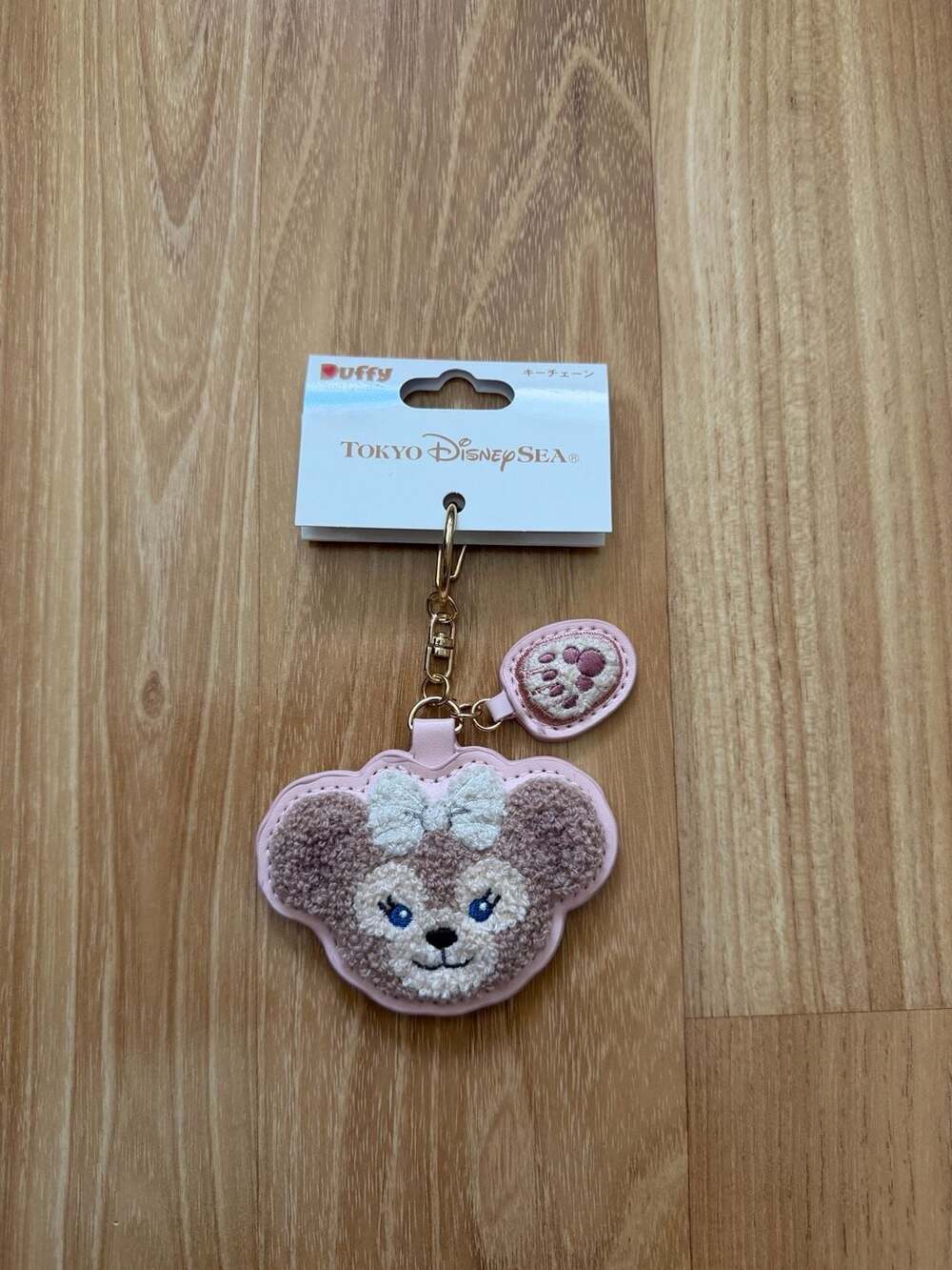 ShellieMay The Disney Bear Tokyo DisneySea Sagara Embroidered Keychain